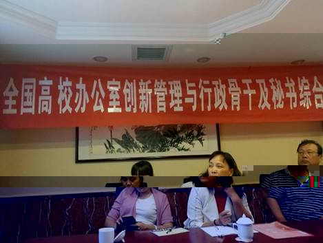 說明: 494528591532813593