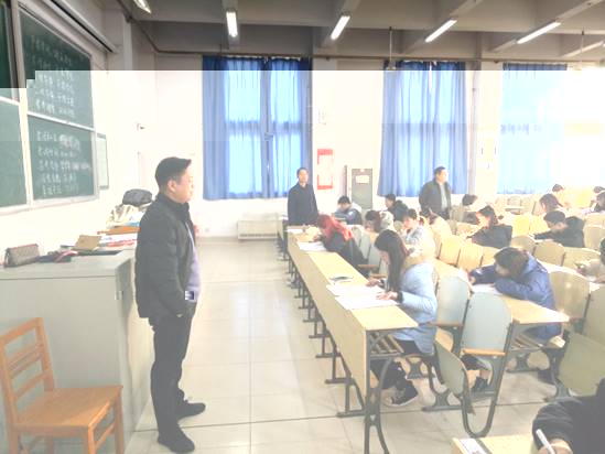 IMG20191230152914