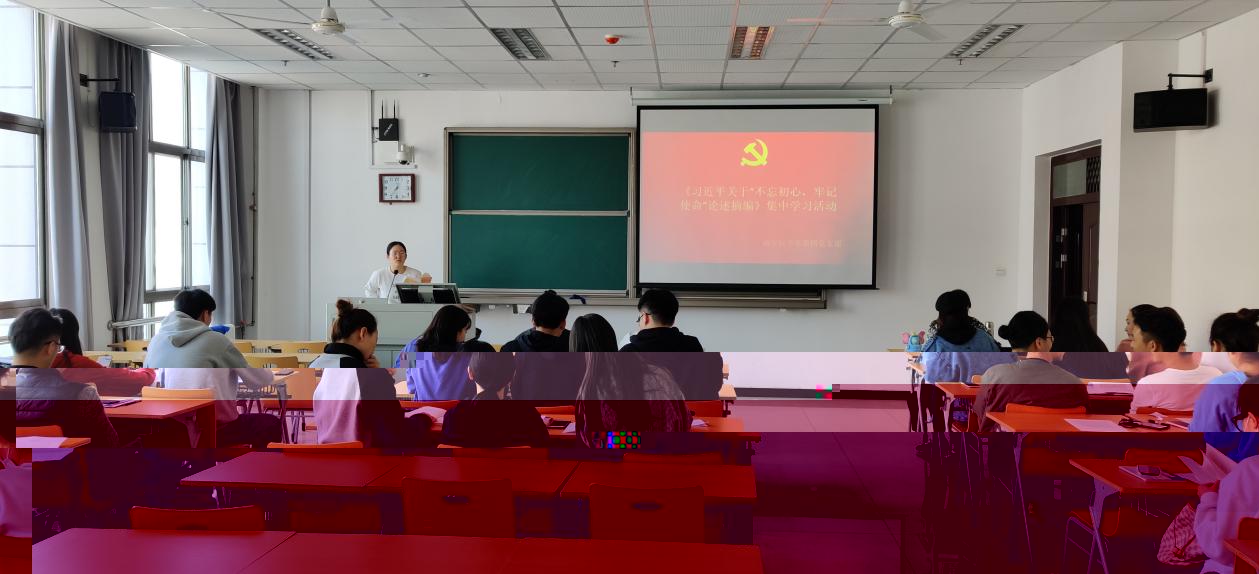 說明: IMG_20191115_123526