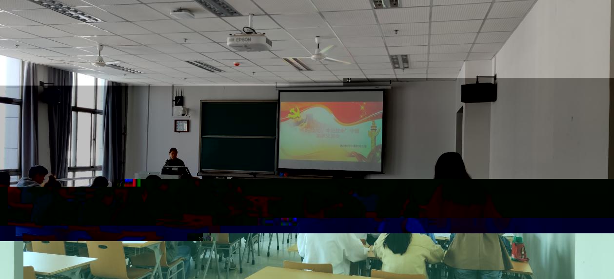 說明: IMG_20191115_124721