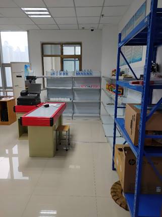 說明: C:\Users\實踐教學教研室-1\Documents\Tencent Files\519945455\FileRecv\MobileFile\IMG20191216091740.jpg