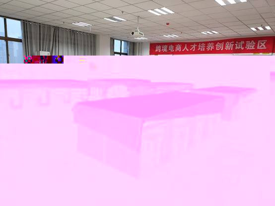 說明: C:\Users\實踐教學教研室-1\Documents\Tencent Files\519945455\FileRecv\MobileFile\IMG20191213170819_01.jpg