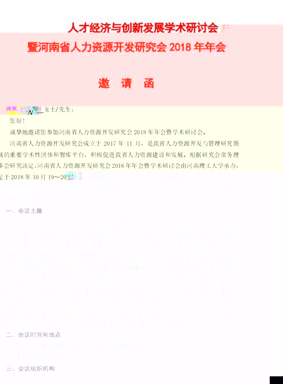 說明: IMG_256