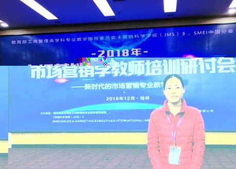 說明: IMG_20181202_083312