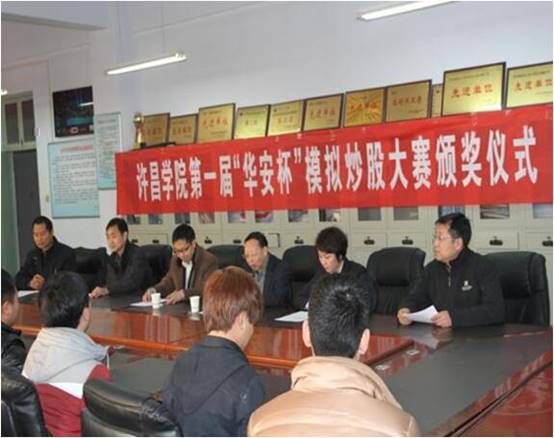 說明: /__local/C/00/5B/91C70410E2784F8986CF90DBC8A_6683EA9C_8C32.jpg