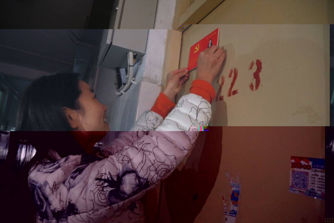 說明: _Q9A0319_看圖王.jpg