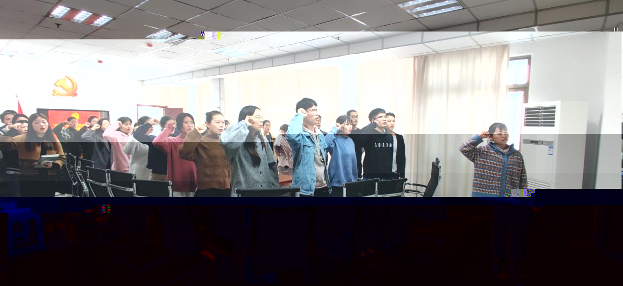 說明: IMG_20191114_124453