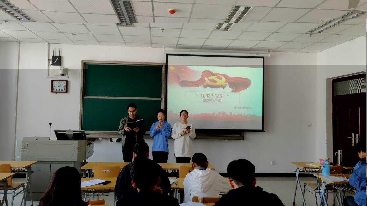 說明: IMG_20191115_130818